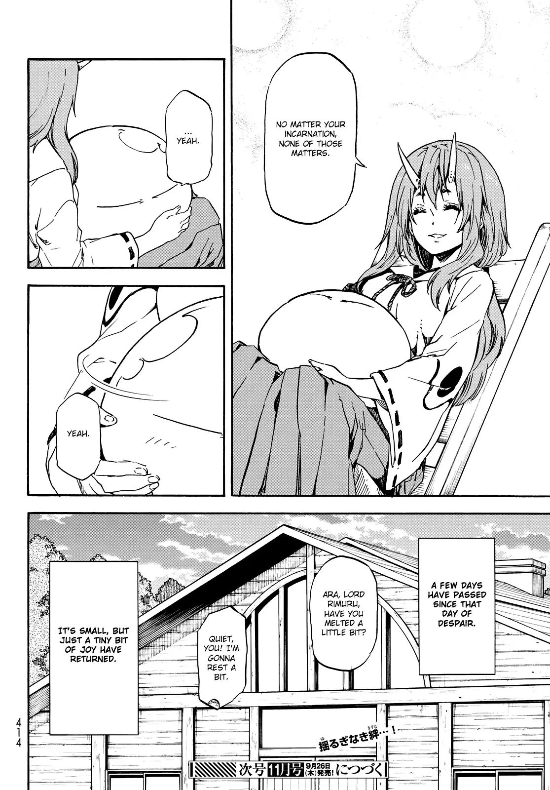 That Time I Got Reincarnated as a Slime, Chapter 62 image 19